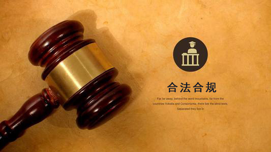 汨罗破产债权申报的那些关键要点，别让呆账成死账！