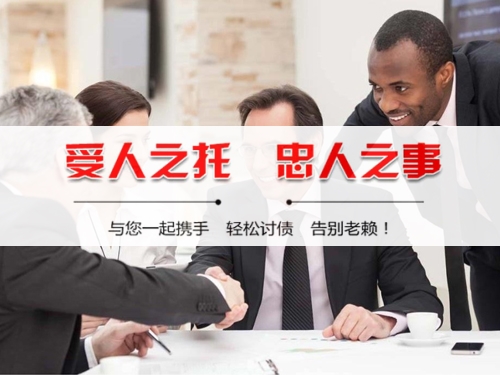 汨罗坏账重组不是摆烂而是重生：从业十年摸透的债务再生法则