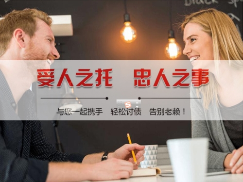 汨罗破产债权申报全流程拆解：普通人也能搞定的避坑指南