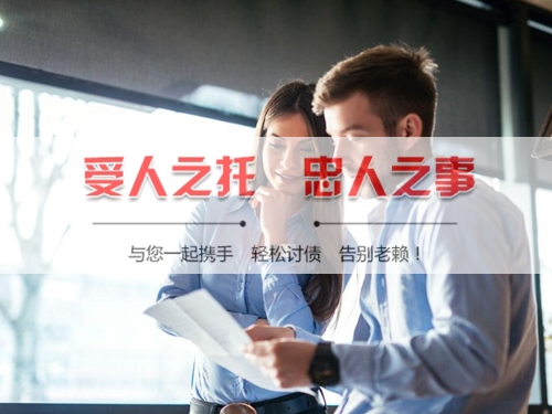 汨罗合同违约追偿的正确打开方式：从业十年踩过的坑与避险指南